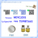 CAS 49851-31-2  CAS 1451-82-7  CAS 5337-93-9  CAS 1009-14-9